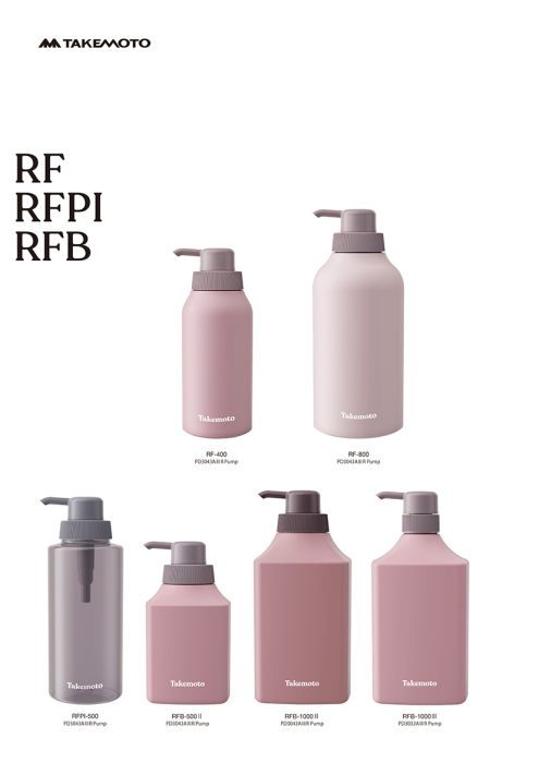 RFB-1000